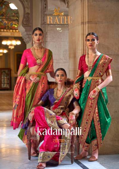 KADAMPALLI BY RATH SILK SAREE MANUFACTURER IN INDIA